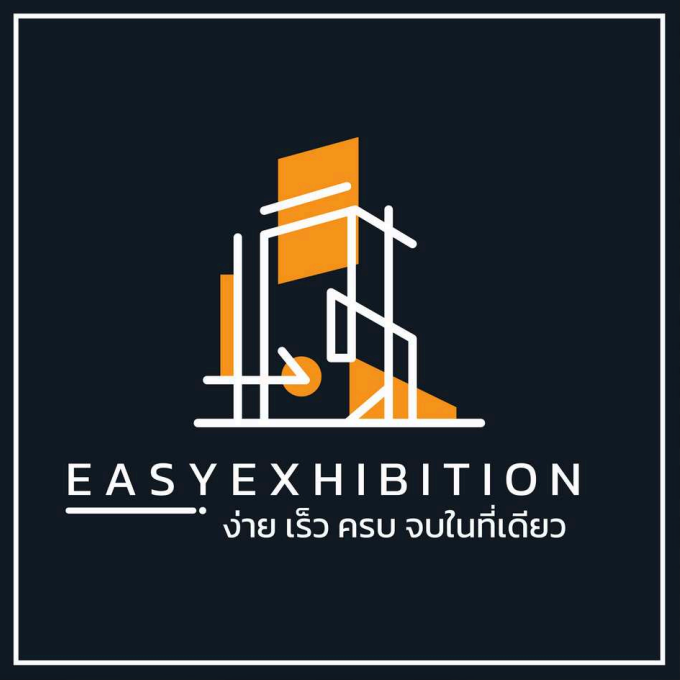 Easy Exhibition